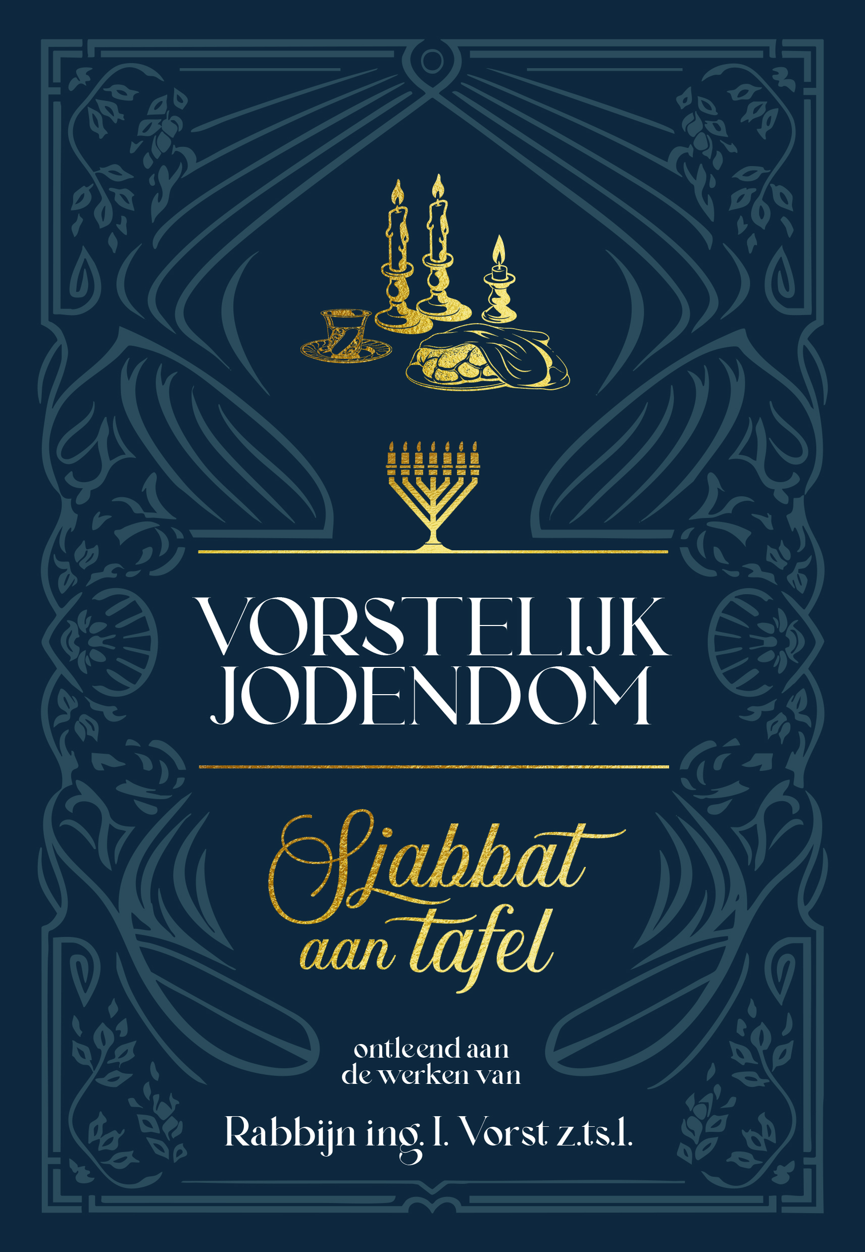 Voorplat van Sjabbat aan tafel, uit de serie Vorstelijk Jodendom